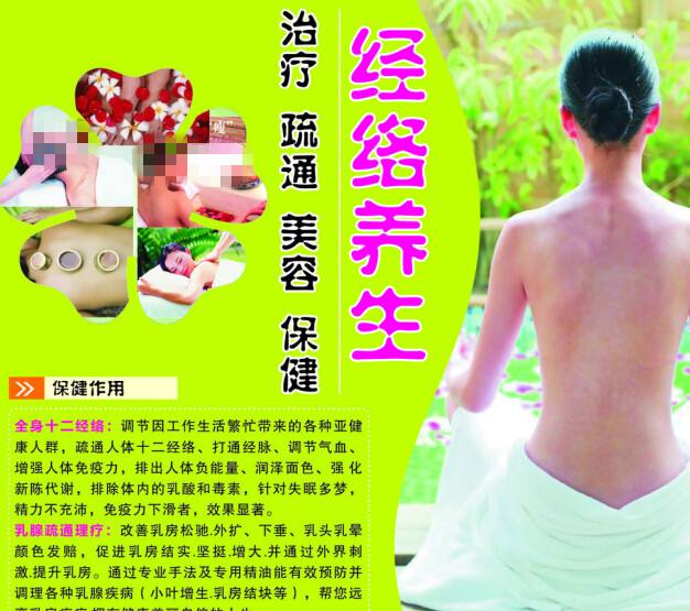Private Fachhochschule G?ttingen学士毕业证